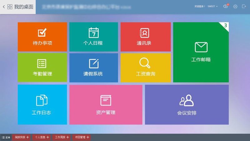 IT外包服务:新时代的企业发展引擎